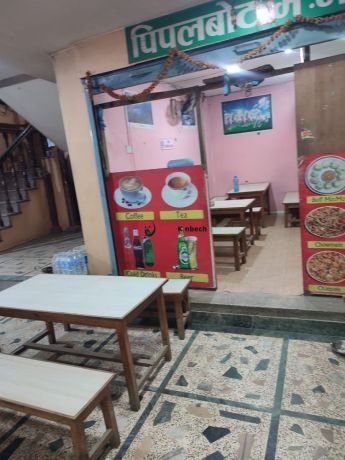 momo-pasal-for-sale-at-boudha-pipalbot-kathmandu-big-0