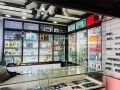 mobile-pasal-for-sale-at-machhapokhari-kathmandu-small-2