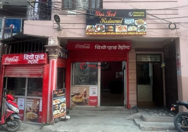 restaurant-for-sale-at-swyambhu-kathmandu-big-0