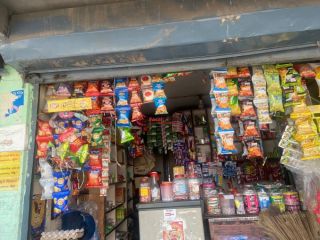 urgent-chaliraheko-kirana-store-bikrima-bidesh-janu-pareko-le