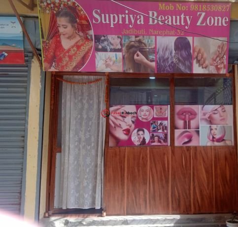 beauty-parlour-big-0