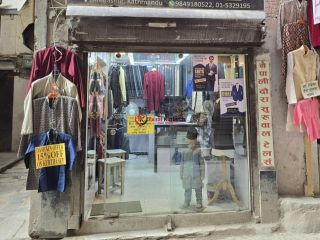 pasal-bikrima-new-raod-area