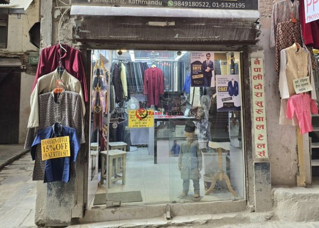 pasal-bikrima-new-raod-area-big-4