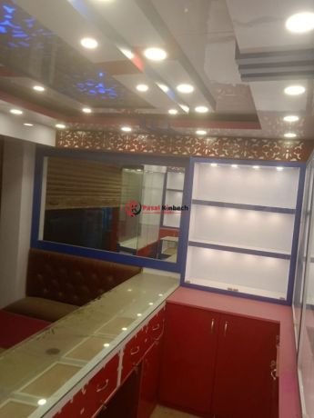 gold-shop-urgent-sell-big-0