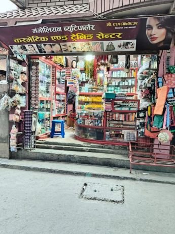 beauty-parlour-and-cosmetic-shop-big-0