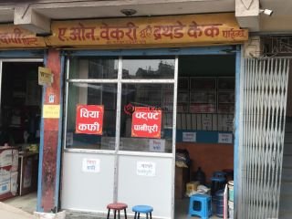 kalkama-calrahaka-caya-kafa-pasal-bkarama