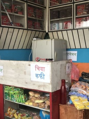 kalkama-calrahaka-caya-kafa-pasal-bkarama-big-2