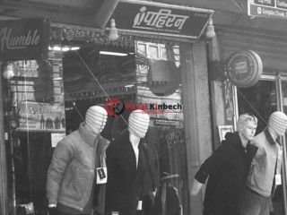 mens-clothing-store