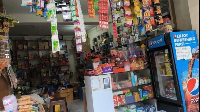 running-kirana-shop-on-sale-big-0