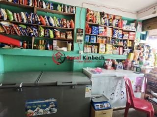 dairy-pasal-on-sale
