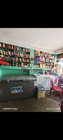 dairy-pasal-on-sale-big-0