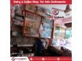 dairy-milk-cofee-shop-for-sale-small-3