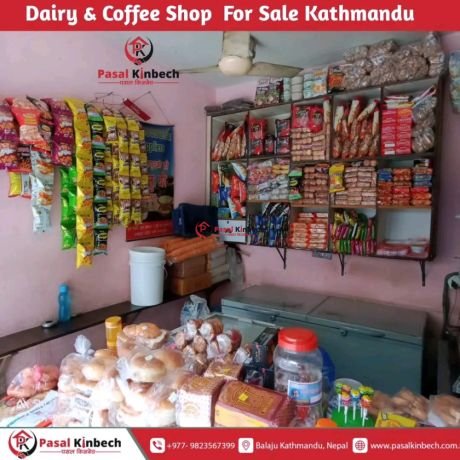 dairy-milk-cofee-shop-for-sale-big-1