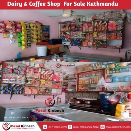 dairy-milk-cofee-shop-for-sale-big-2