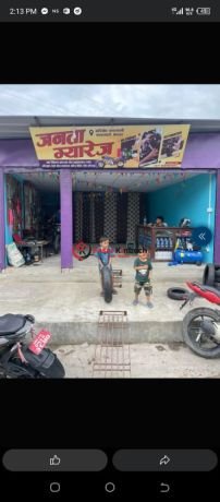 bike-workshop-for-sale-at-banasthali-kathmandu-big-0
