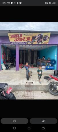 bike-workshop-for-sale-at-banasthali-kathmandu-big-2