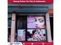 beauty-parlour-for-sale-at-kapan-small-0