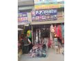 cosmetic-shop-for-sale-at-banepa-tindobato-small-0