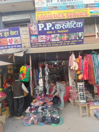 cosmetic-shop-for-sale-at-banepa-tindobato-big-0