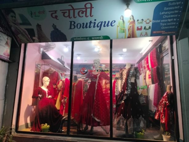 boutique-shop-for-sale-at-gongabu-kathmandu-big-0