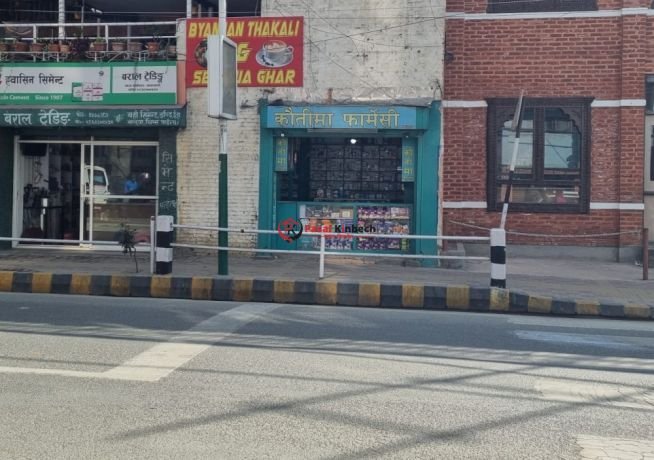 pharmacy-for-sale-at-mid-baneshwor-kathmandu-big-4